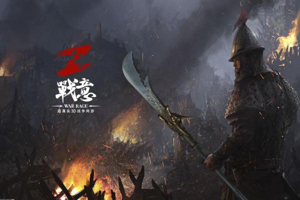 《自由度高的武侠手游》2024年最自由的武侠游戏推荐(图1)